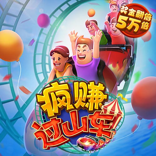 利来老牌国际官网app