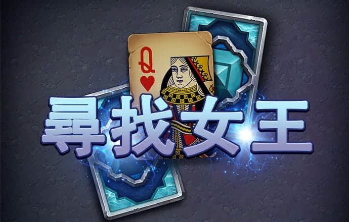 爱赢体育官网入口网站